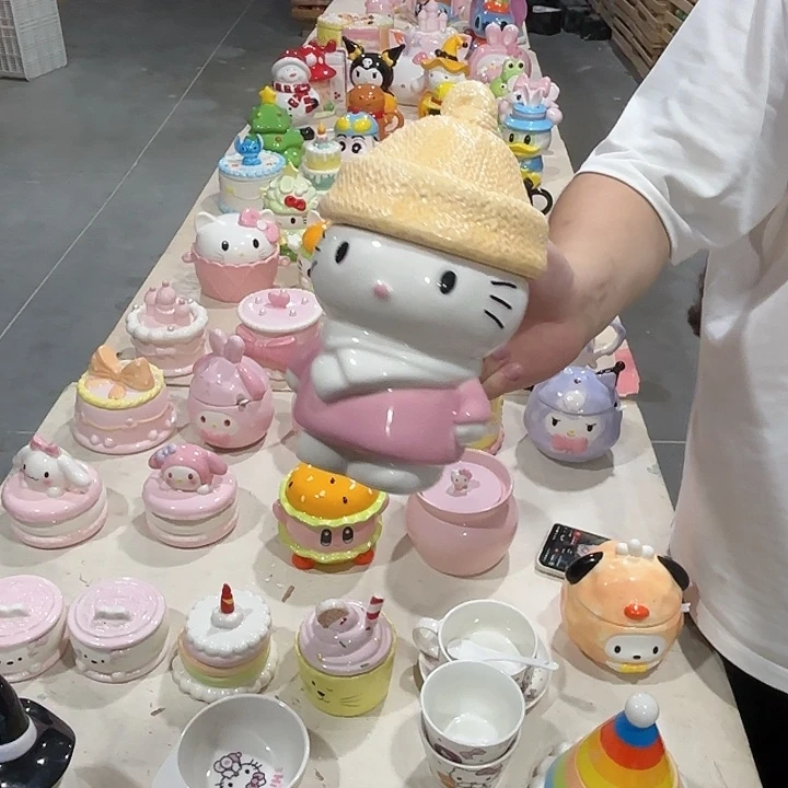 瓷片我也不知道怎么说你