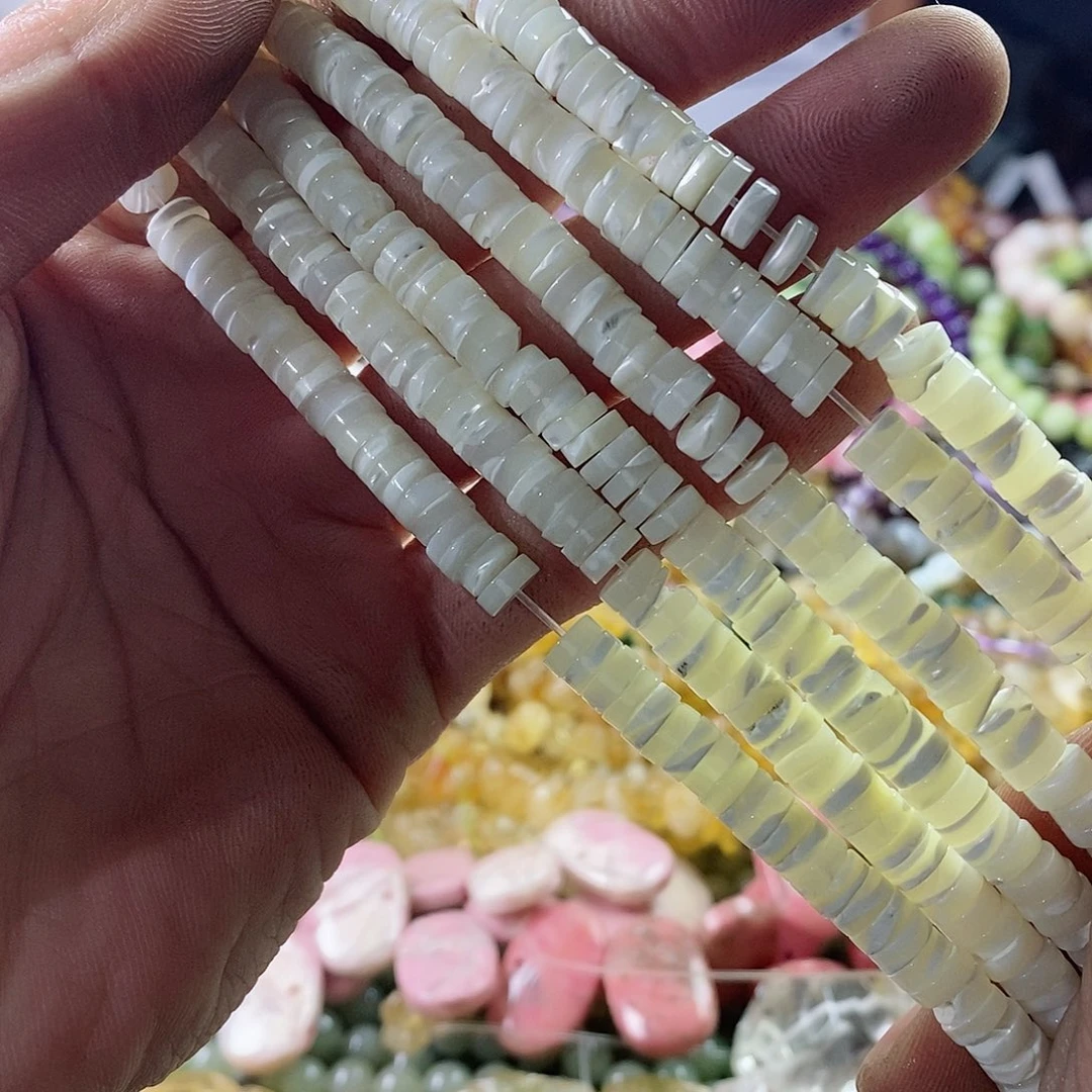 玛瑙/玉髓珠宝半成品未镶嵌一条天然2×6白蝶贝隔片C808