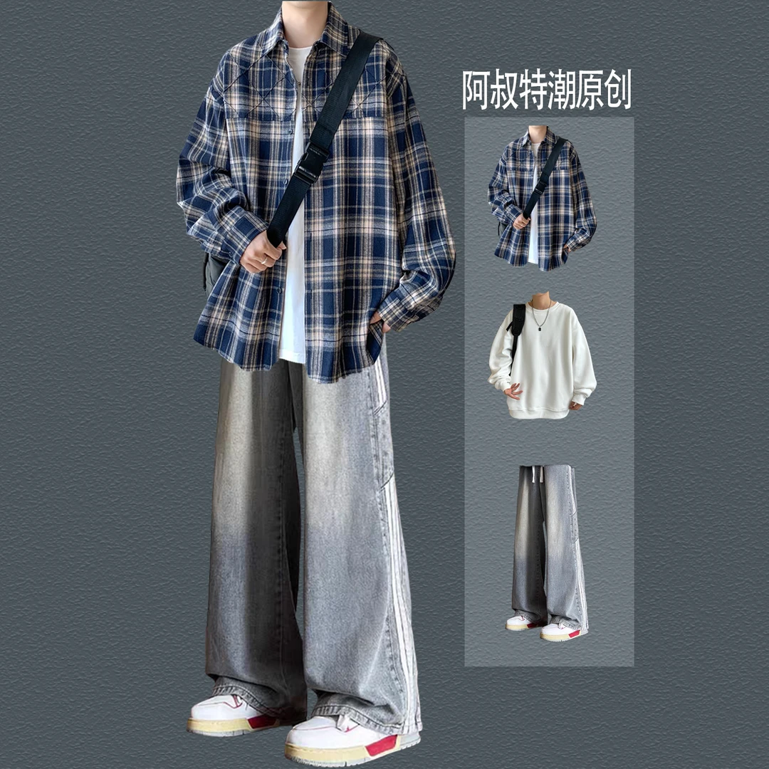 日系格子青少年衬衫套装春秋潮流男生穿搭初高中生宽松痞帅三件套
