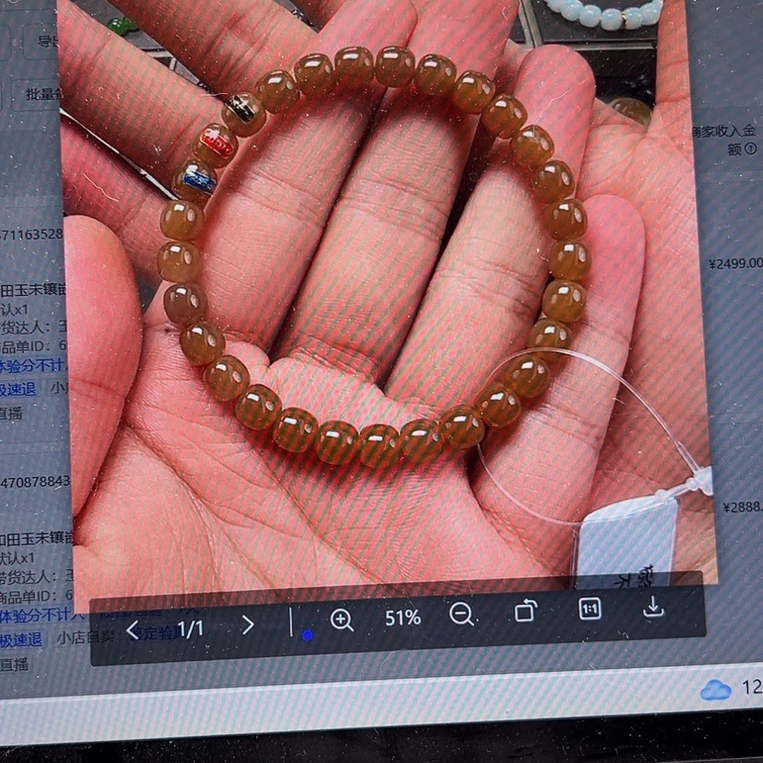 和田玉未镶嵌手链卡7mm藏物