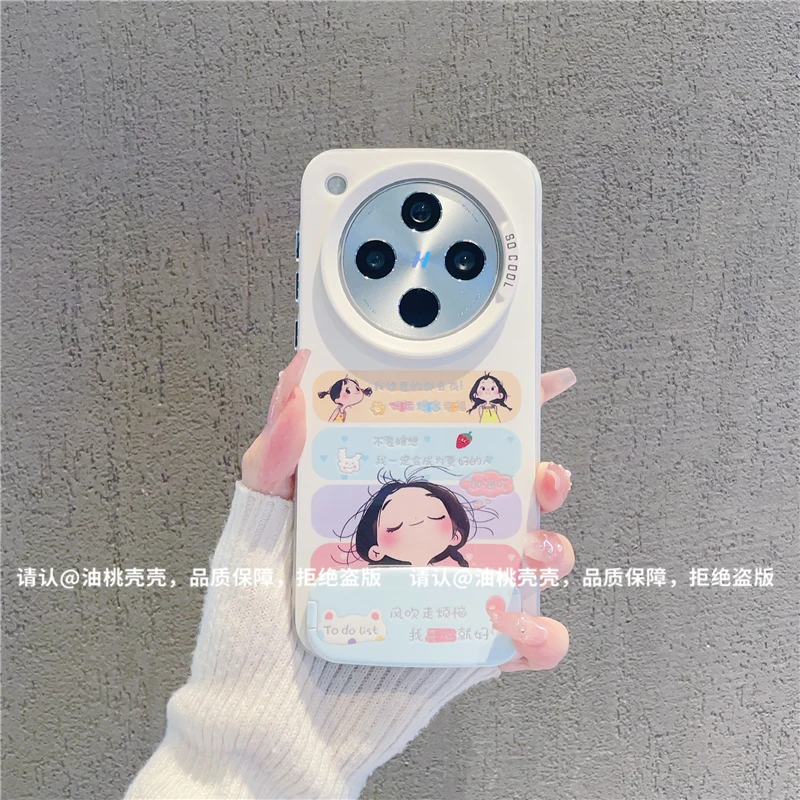 (OPPOfindx8系列)磨砂彩银适用OPPOfindx8/Pro/s/s+/ultra手机壳