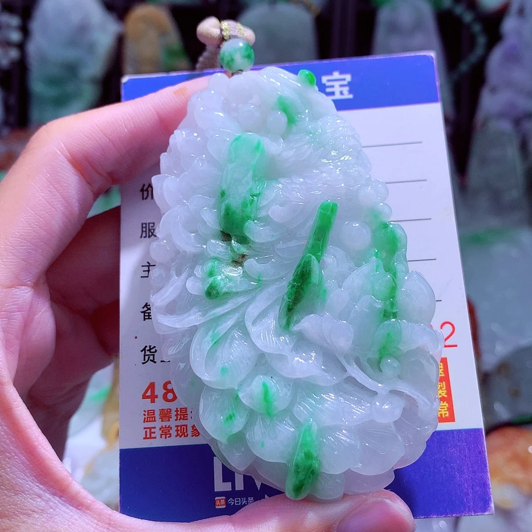 颈饰未镶嵌翡翠天然