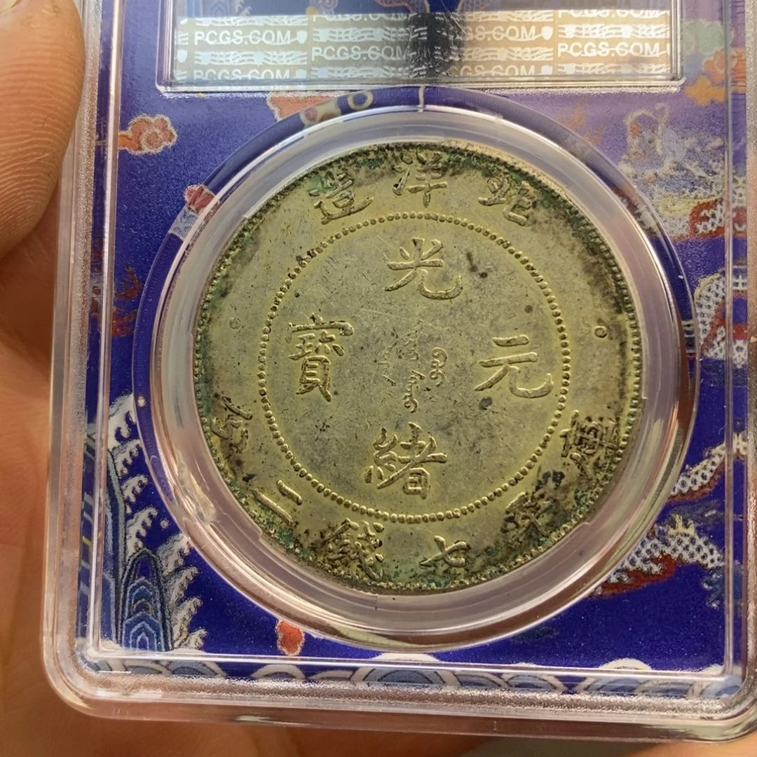 复古工艺饰品系列