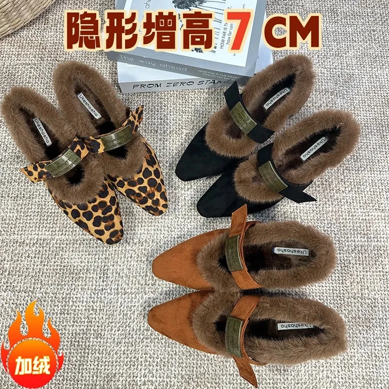 加绒毛毛鞋玛丽珍女鞋保暖单鞋新款秋冬软底鞋鞋女外意大利复古女