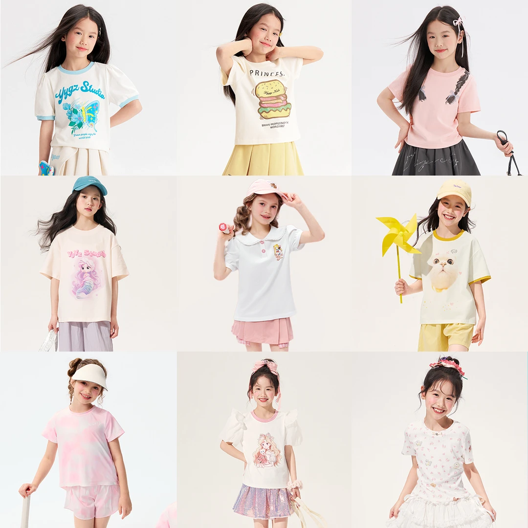 媛媛公主【合集T】2025夏季女中大童时尚百搭T恤15201C339
