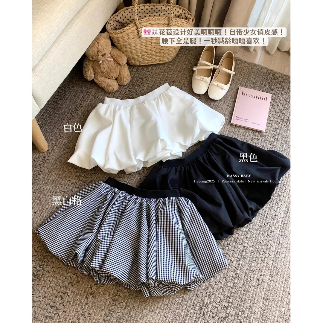 撞色格子花苞裙小个子半身裙短裙女装夏季高腰防走光A字裙蓬蓬裙