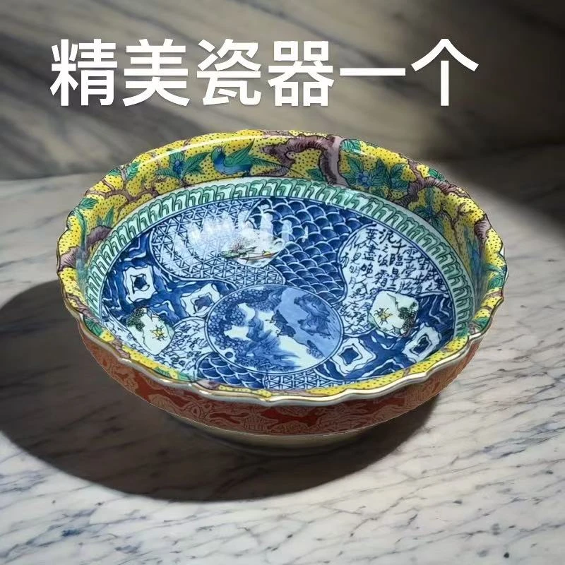 福袋精美瓷器一个