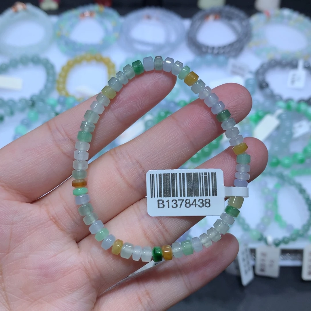 未镶嵌手链翡翠天然