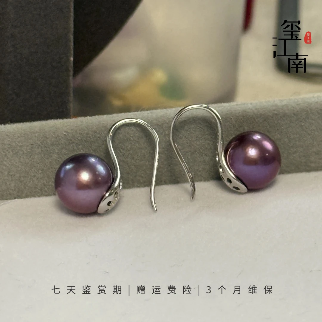 捡漏高跟鞋|淡水珍珠耳钉925银气质耳钩10-11mm多样性发1 FE0109