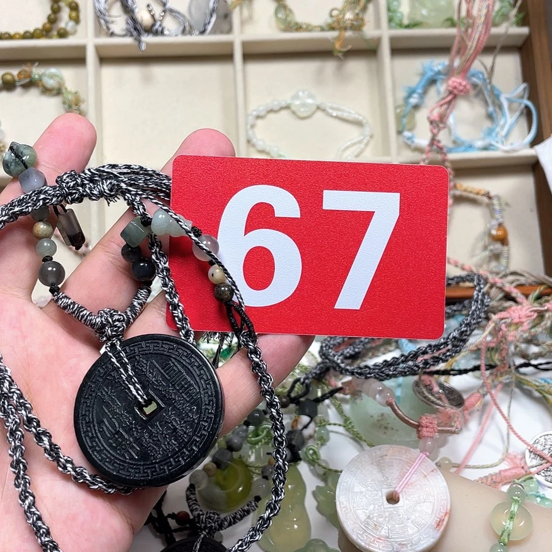 罐***海合金蛇纹石玉手链
