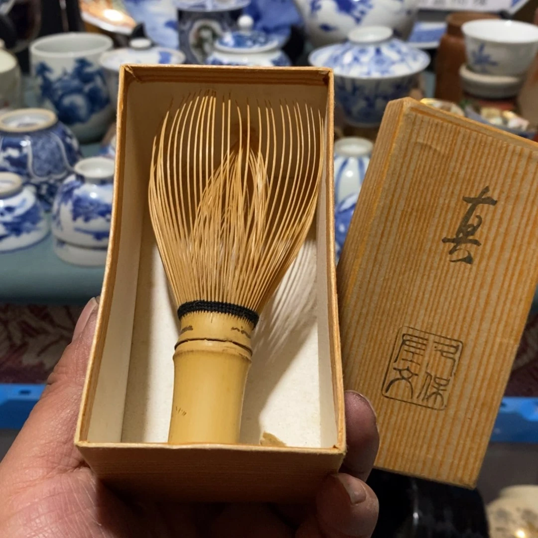 瓷片舶来瓷器满28包邮当日凑单