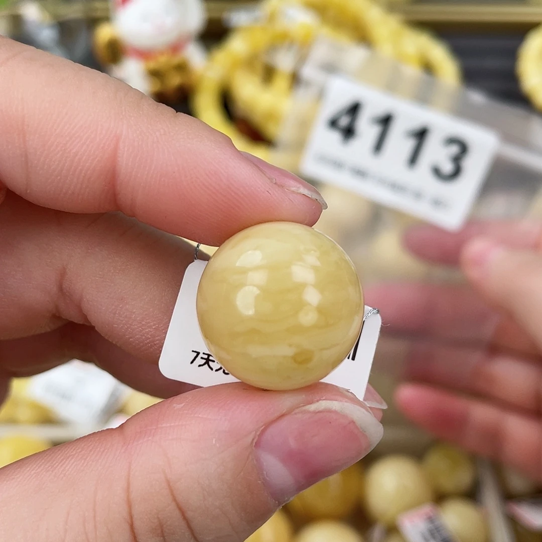 蜜蜡未镶嵌珠宝奇石18.8