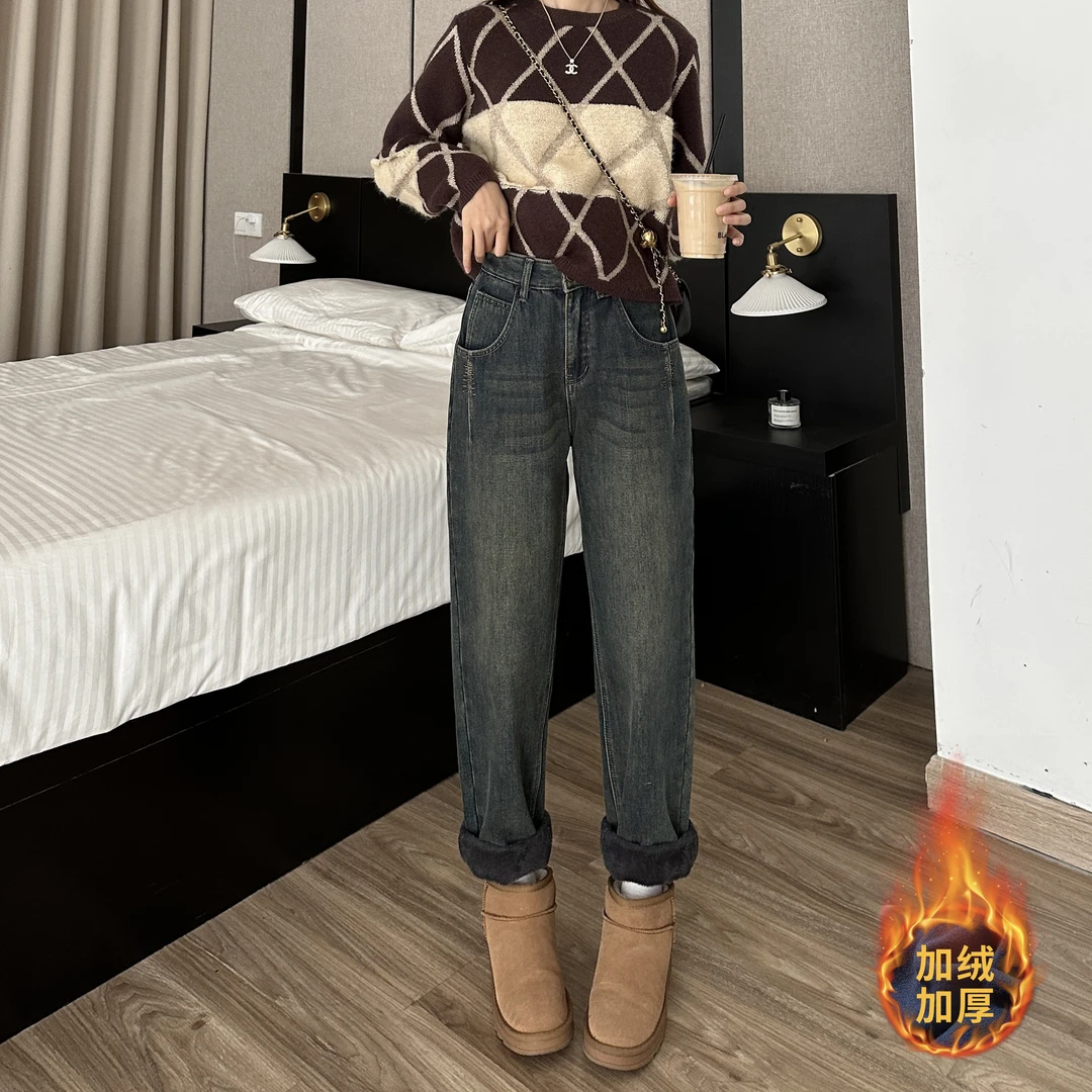 【断码清仓】高腰老爹牛仔裤女2024冬季宽松显高哈伦裤身材穿搭