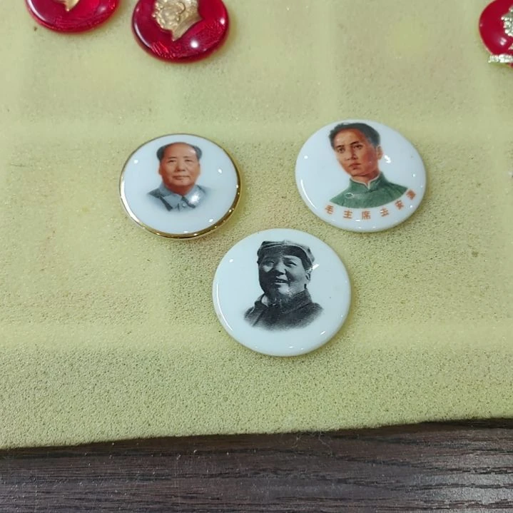 其他普通金属旁*者纪念章