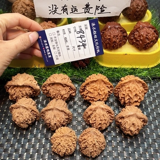 把件桃核核桃大礼包5对8434