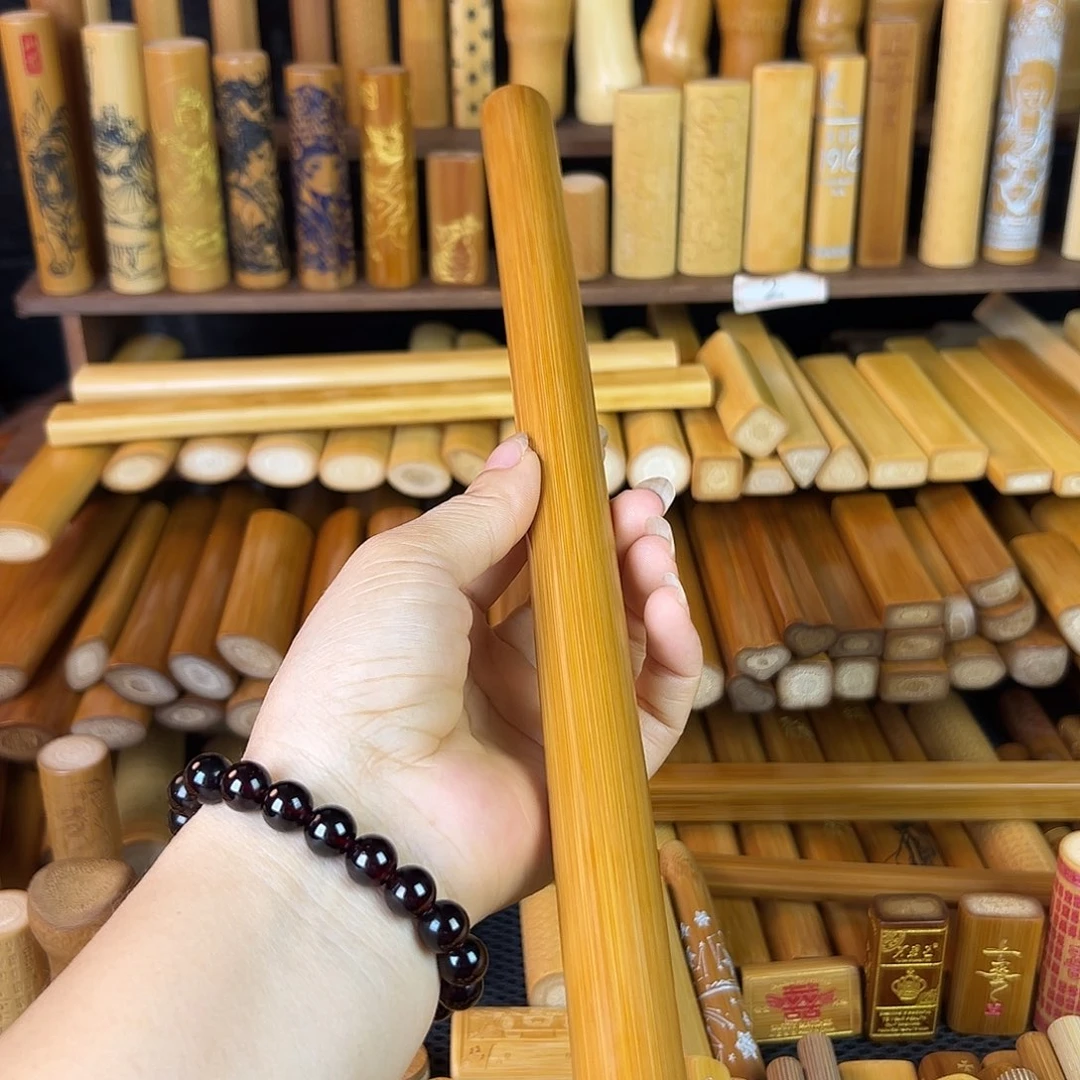 实心玉竹手把件金棒不退不换