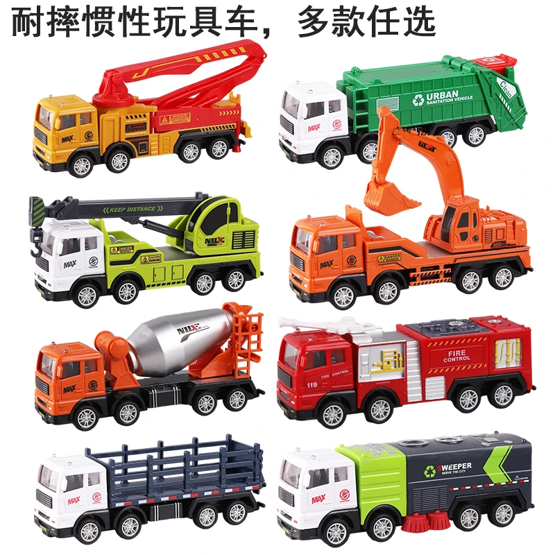 惯性结实耐摔仿真儿童玩具工程车消防车吊车环卫垃圾邮政车挖掘机