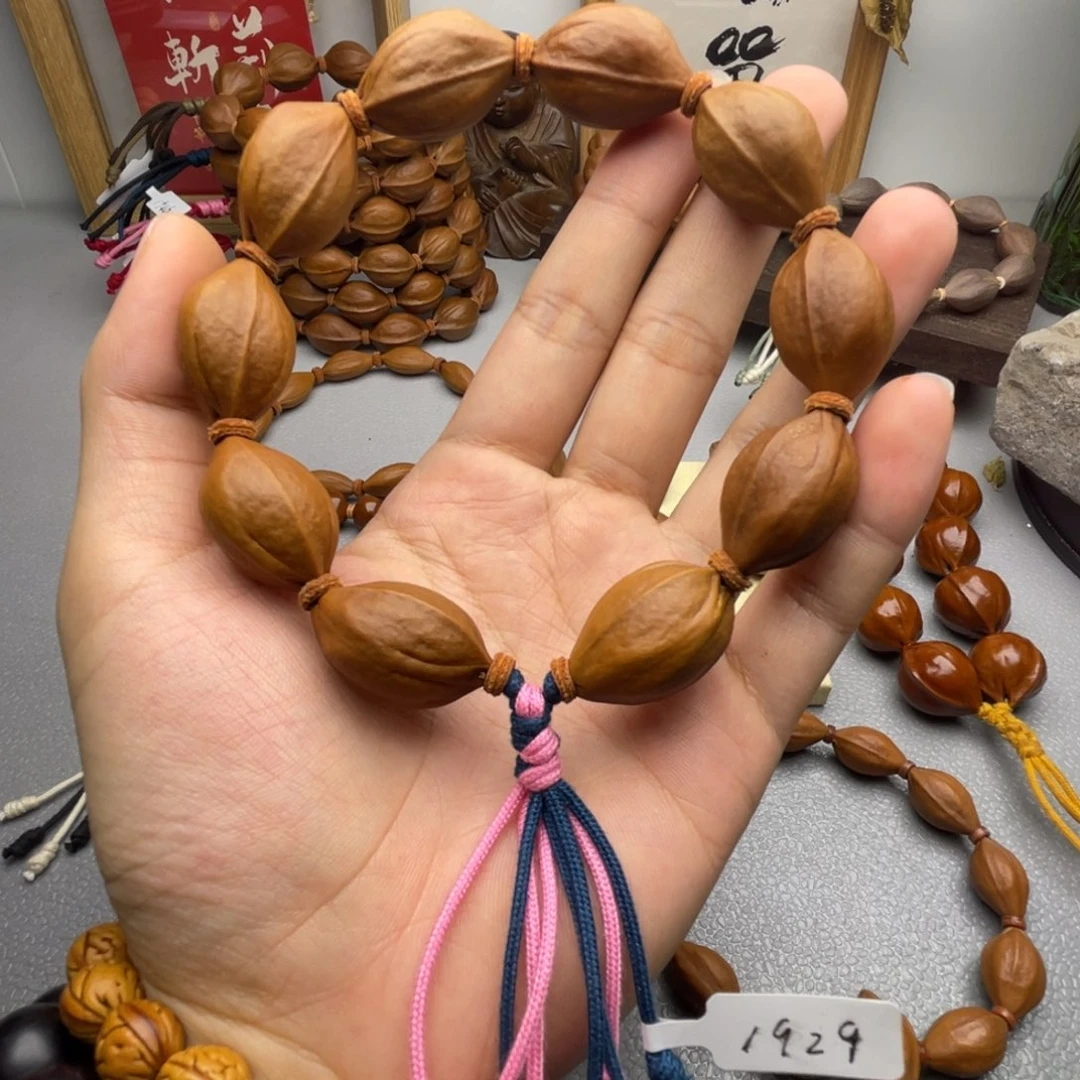 手串/手链橄榄核锦沄橄榄核-19*29