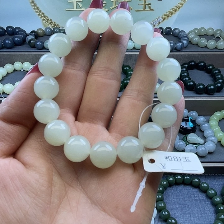 和田玉未镶嵌手链