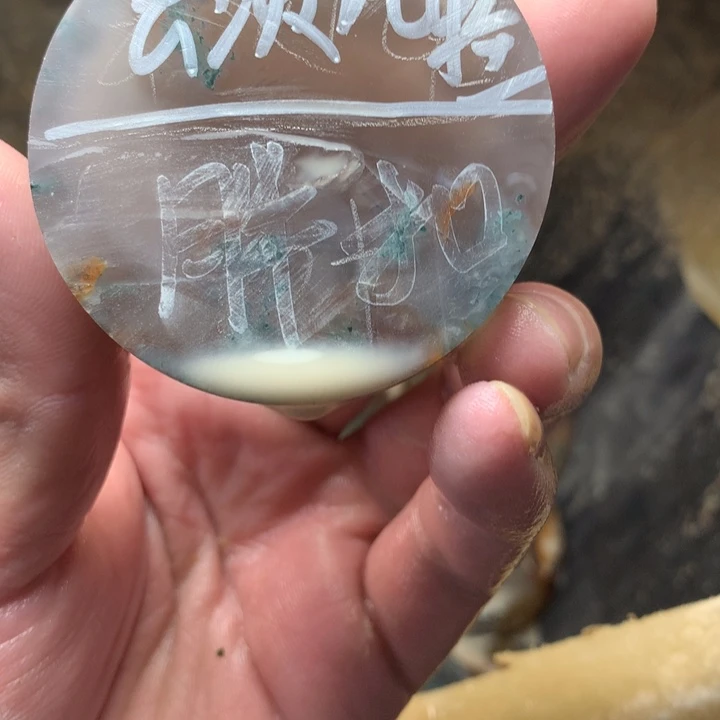 *****定制玛瑙定制玛瑙
