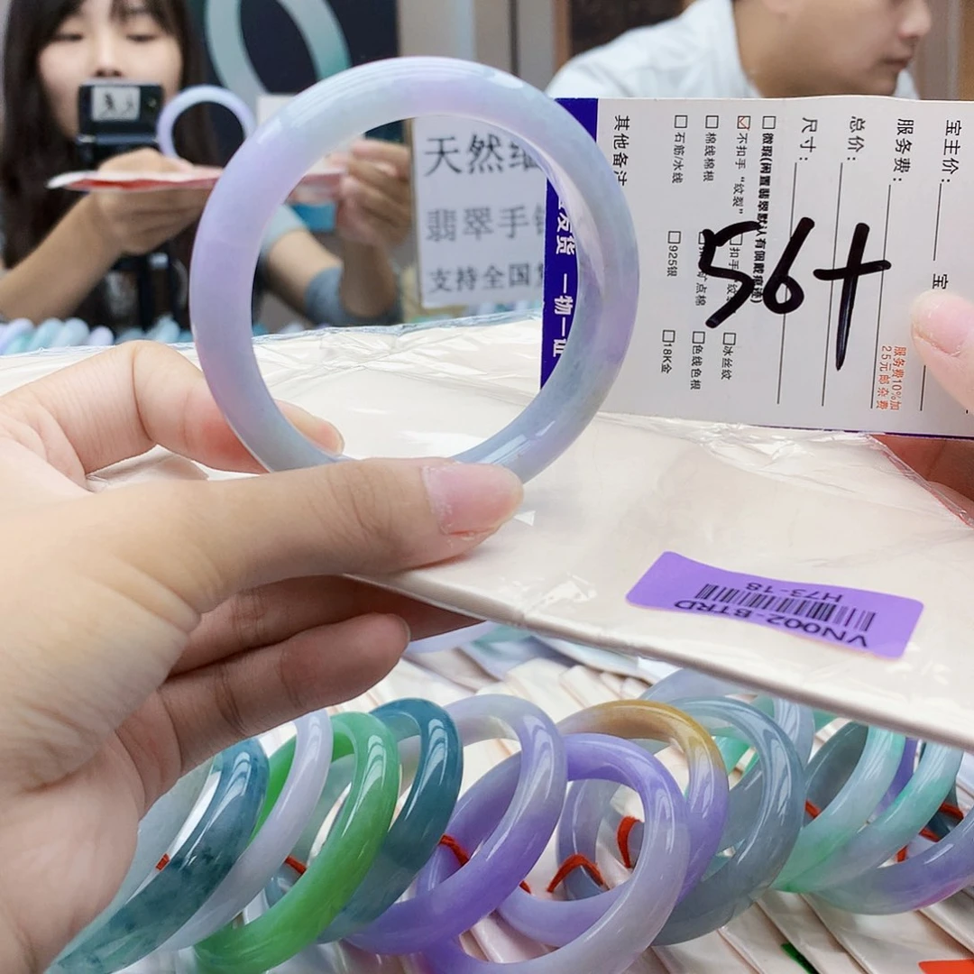 未镶嵌手镯翡翠hhh