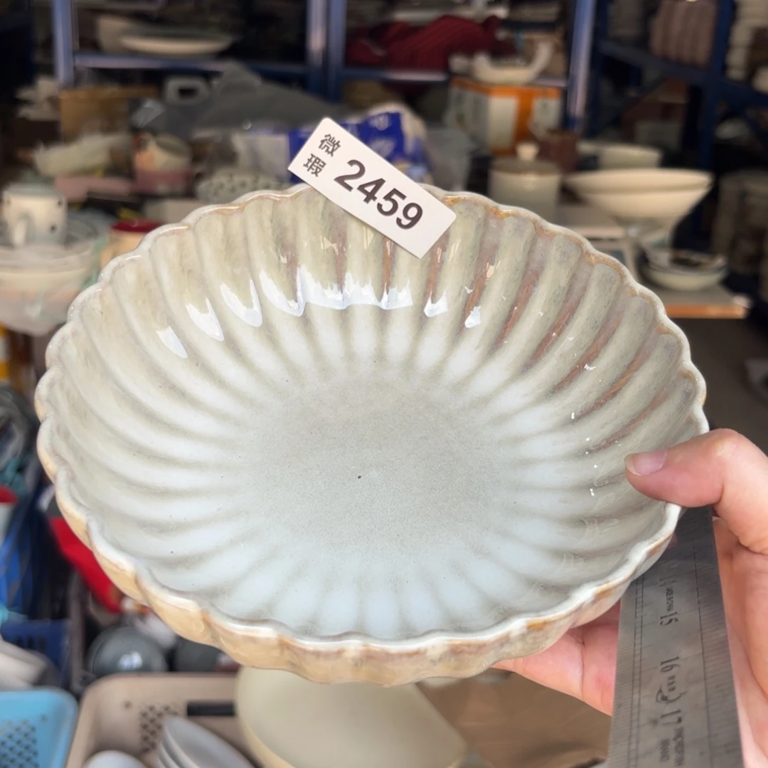 陶瓷2459 微瑕陶瓷餐具2个