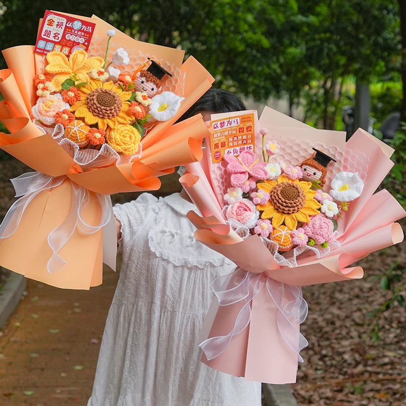 毕业礼物创意手工针织向日葵毛线花博士娃娃成品送男生女孩子学生