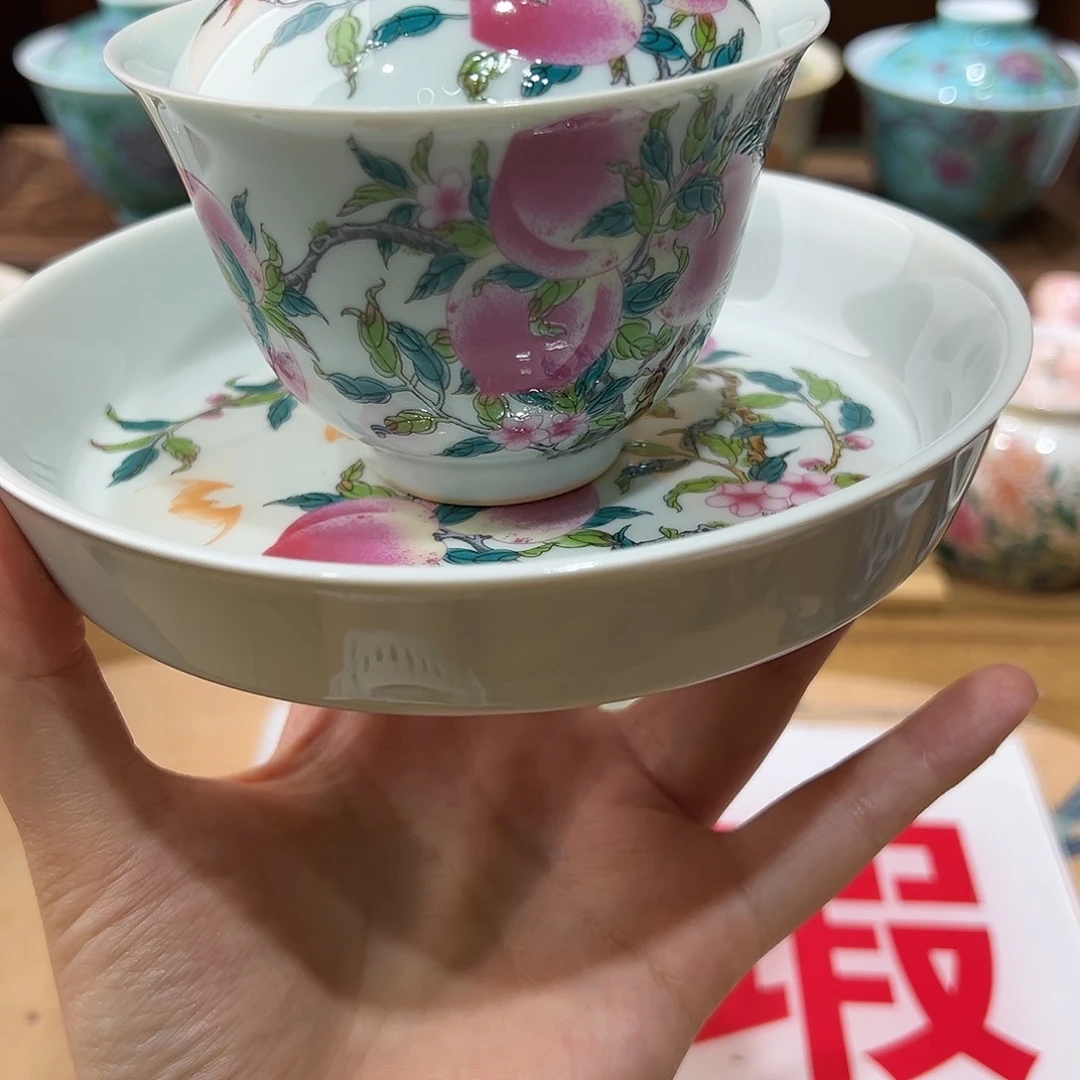 微瑕微瑕景德镇陶瓷