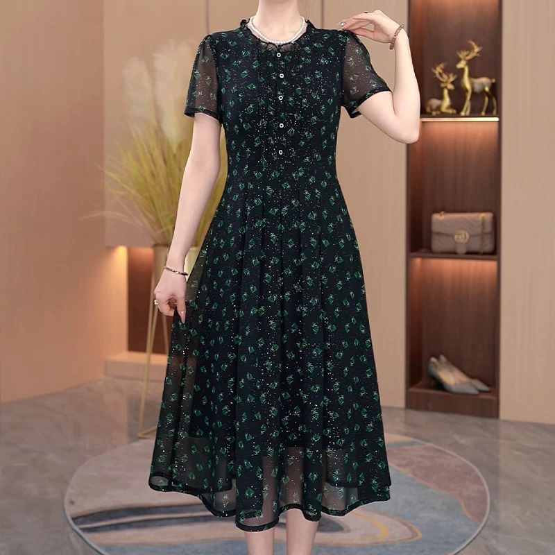 夏季新款百搭气质时尚中长款女装连衣裙【280#】