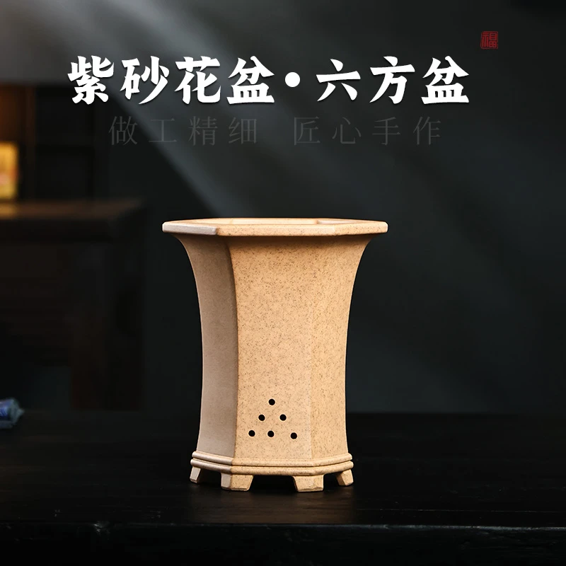 宜兴紫砂花盆手工素面兰花君子兰绿植专用