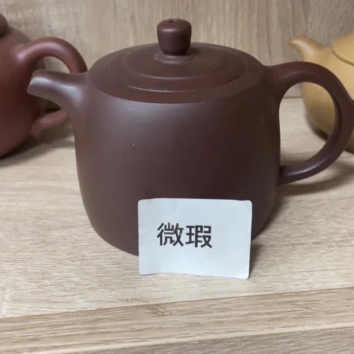 紫砂茶壶紫砂茶具200cc