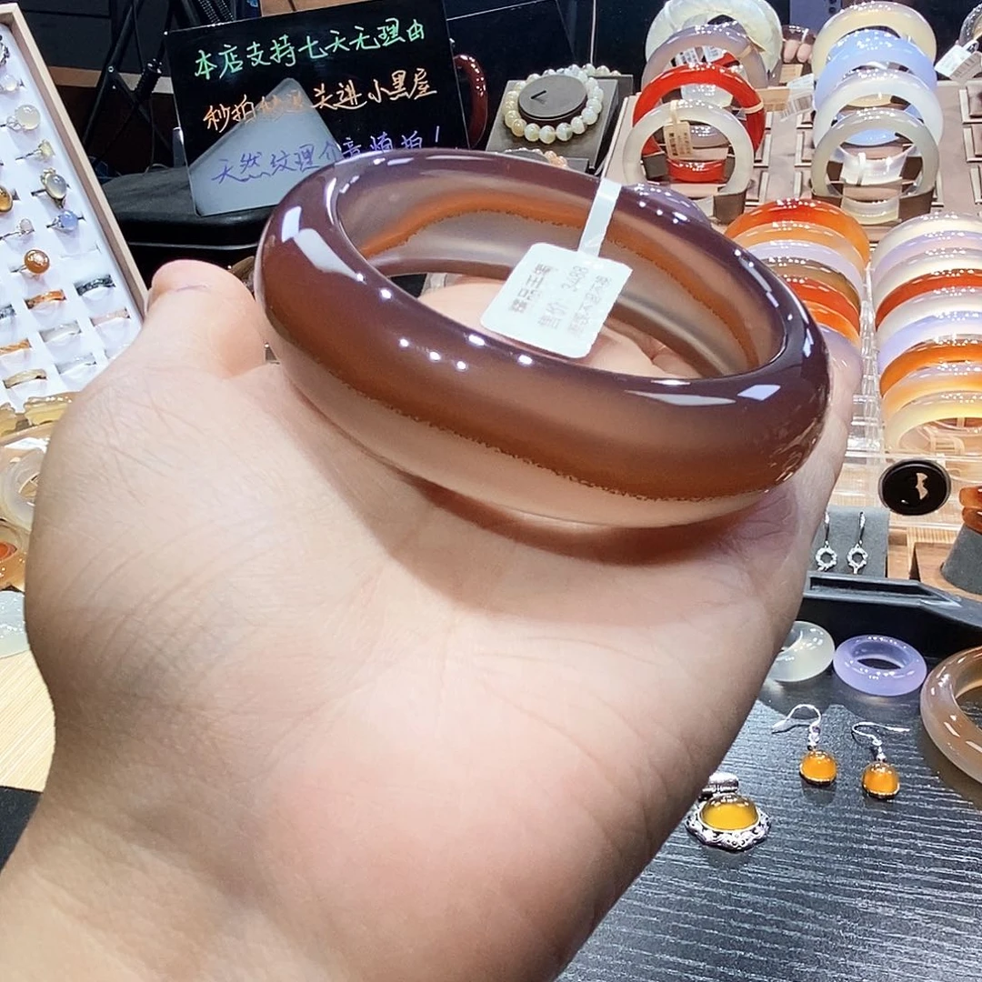 星***美玛瑙/玉髓手镯未镶嵌