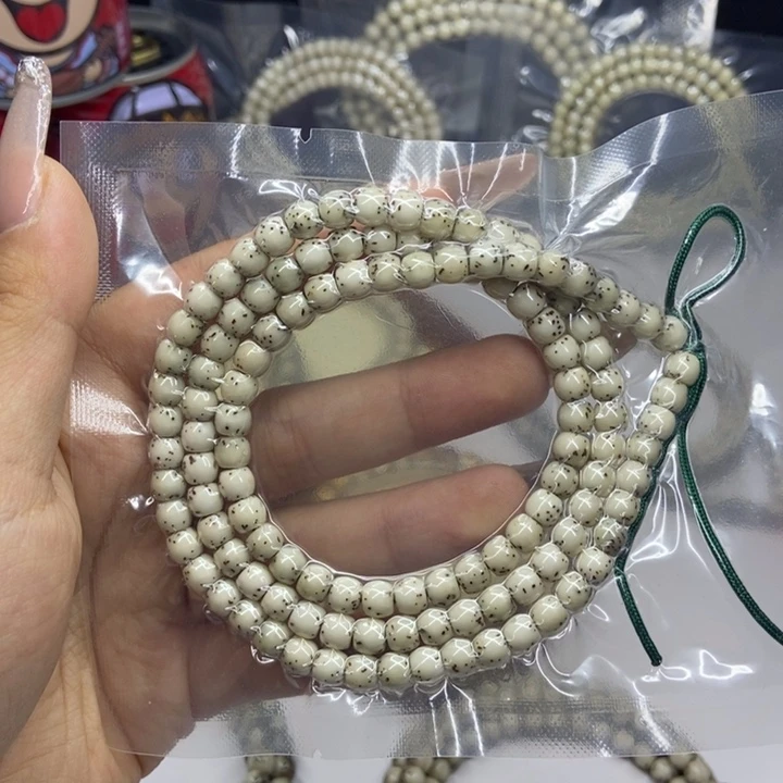 吊坠星月菩提田*T1aaaaa