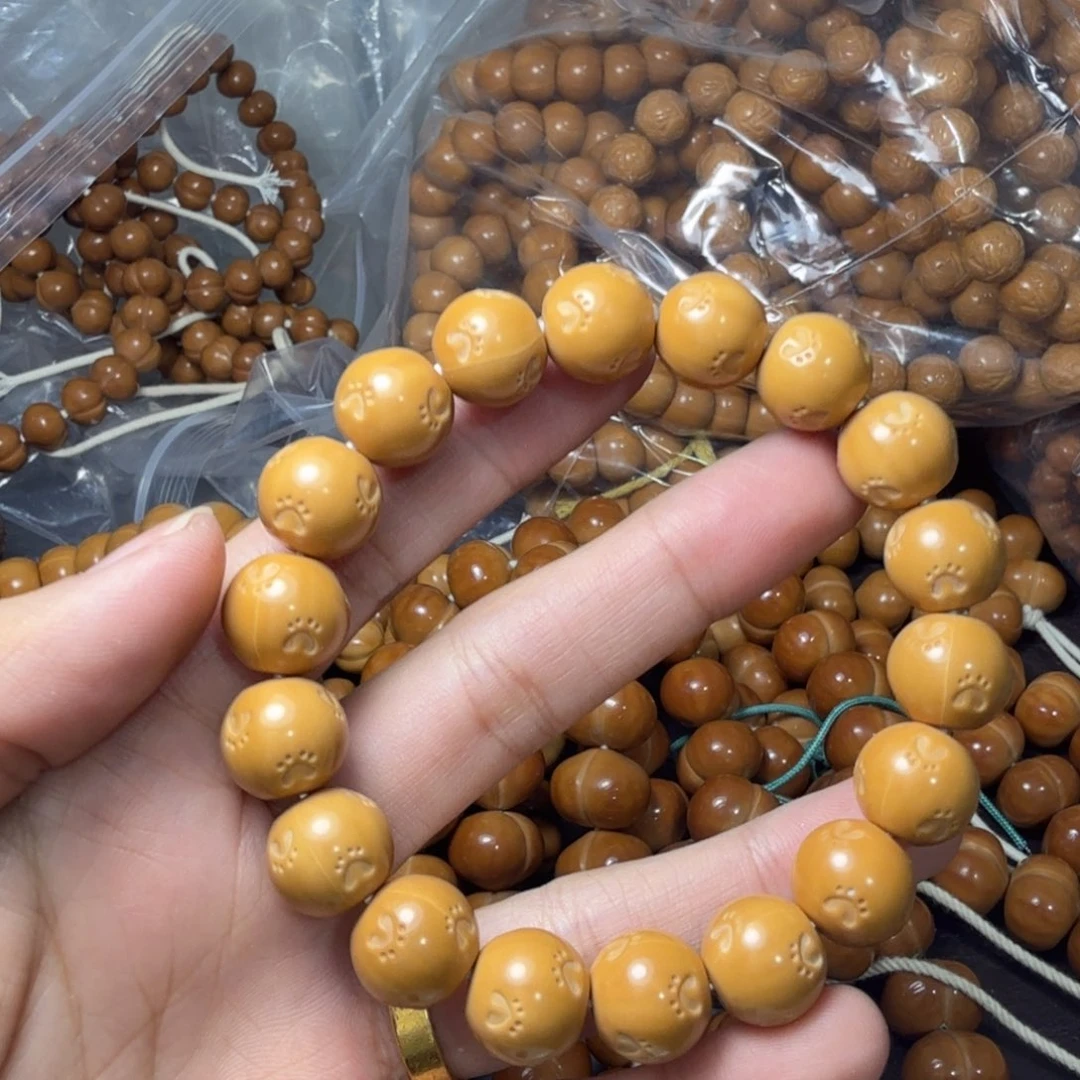 小***智手串/手链核桃猫爪瑕疵