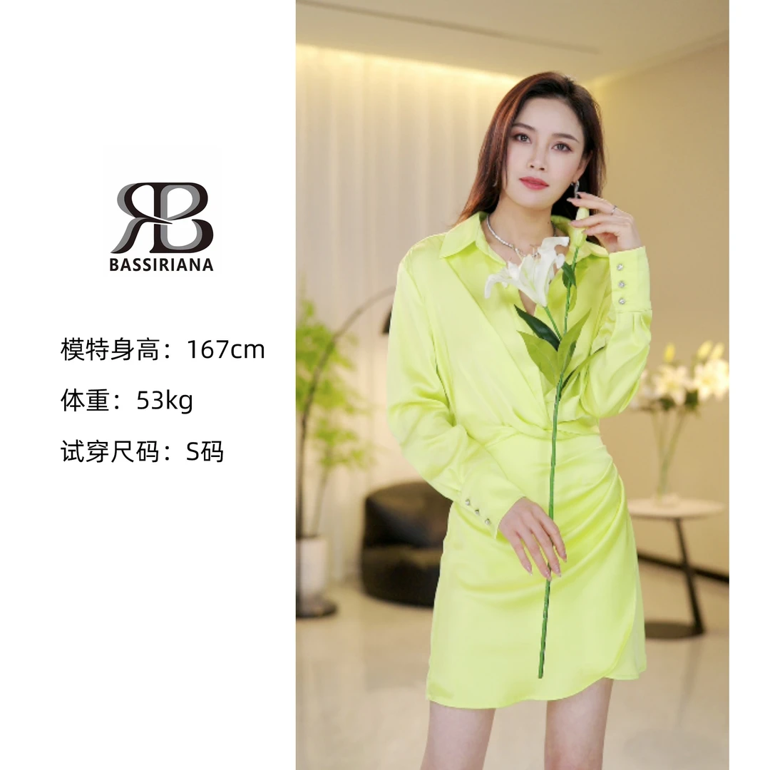 【法式氛围感】小众设计师款纯色气质时尚显瘦抗皱女士连衣裙A616