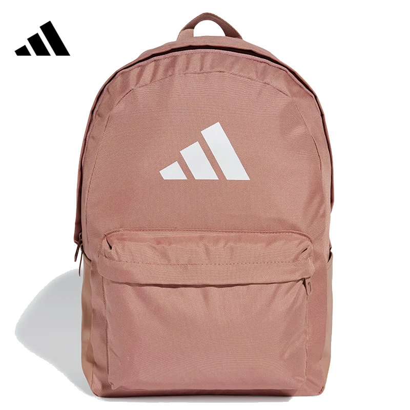 adidas阿迪达斯中性CLSC BARS BP双肩包IS7055