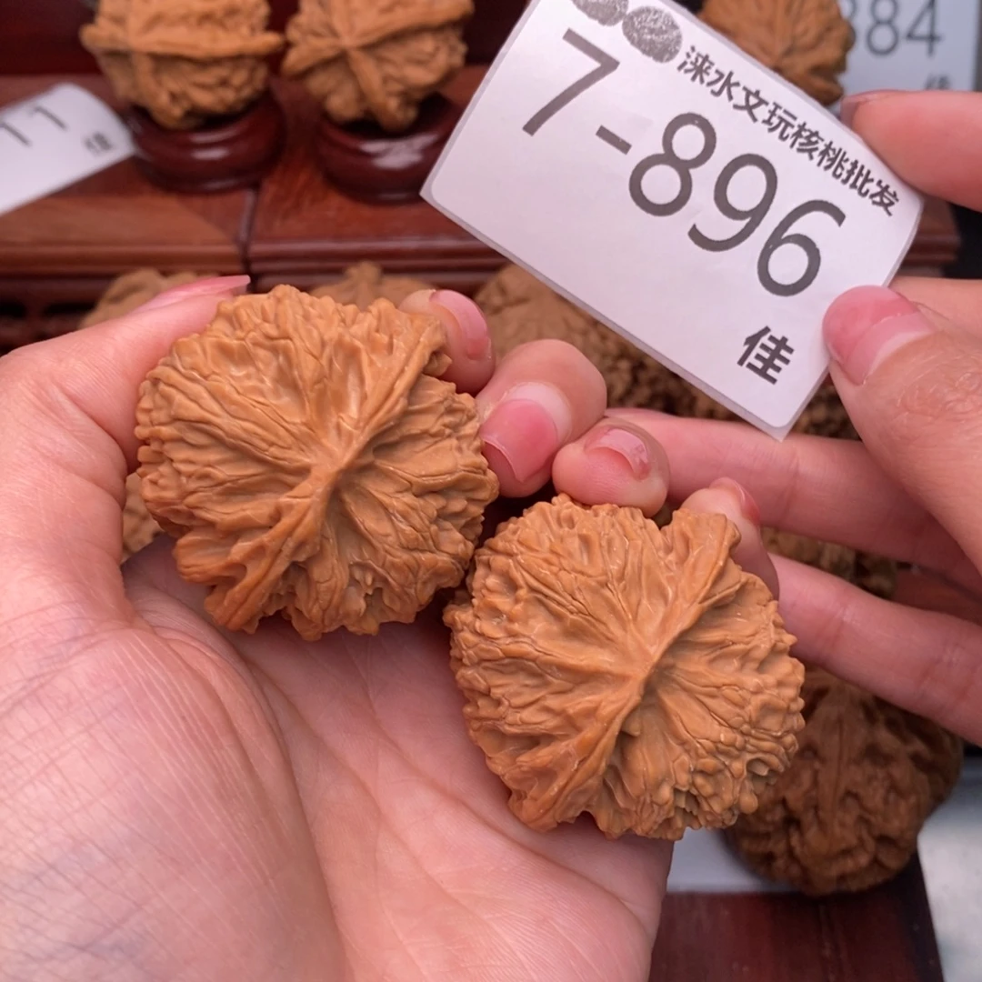 把件文玩核桃44苹果