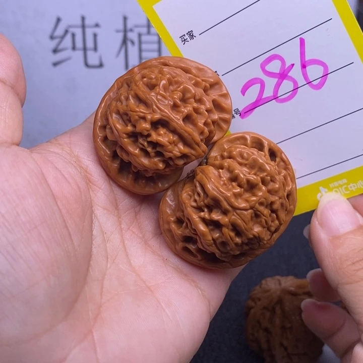 文玩核桃把件41.5宫灯，286