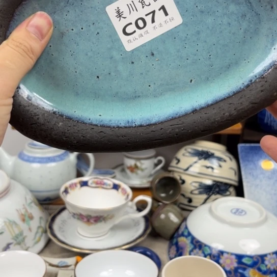 克***洛071中古回流默认微瑕