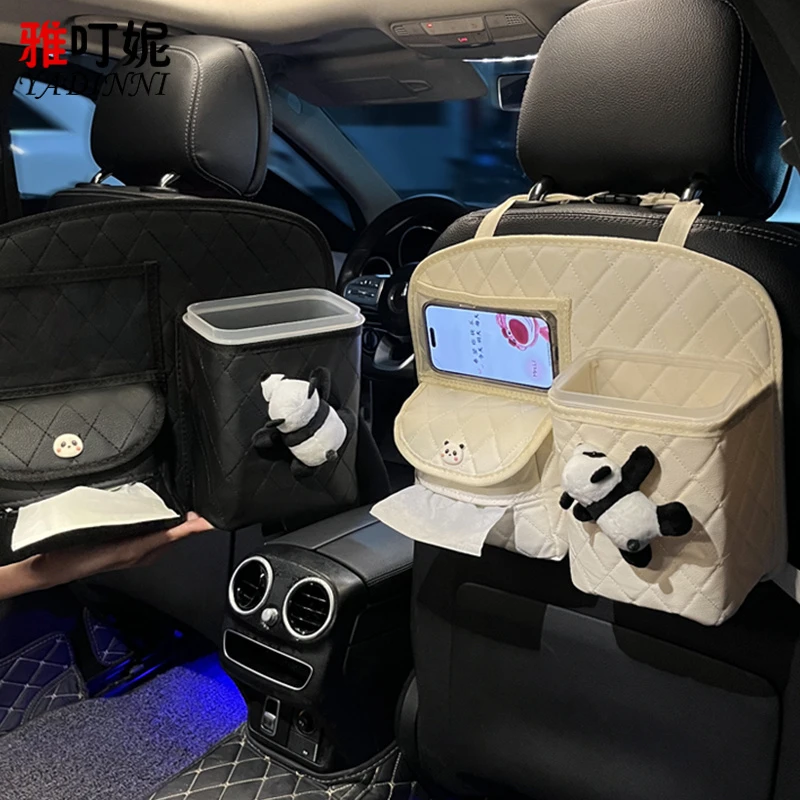 车载纸巾盒挂式两用汽车椅背收纳袋出行必备车内椅背置物架车品
