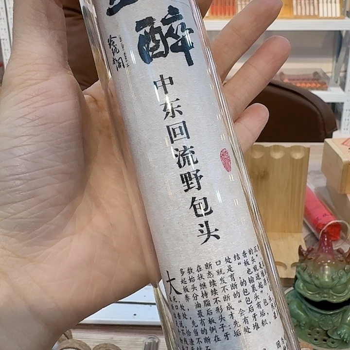 玲珑香阁闪购专用链接