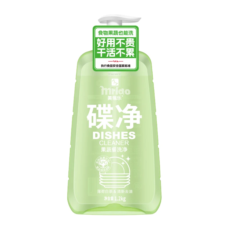 美瑞乐果蔬餐洗净（薄荷白茶） 1.2kg