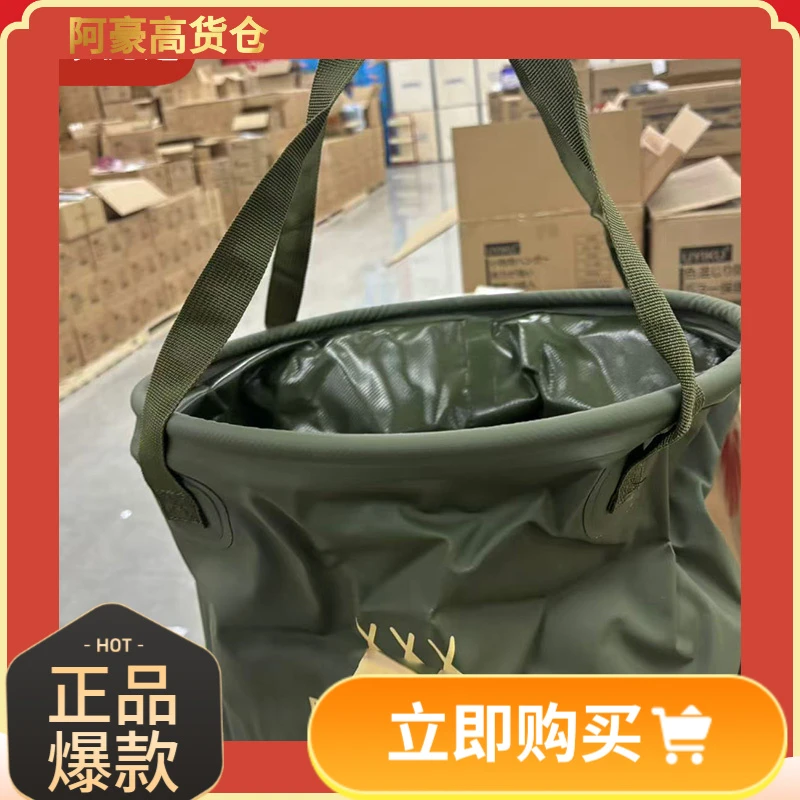M国-户外野营折叠水桶-新