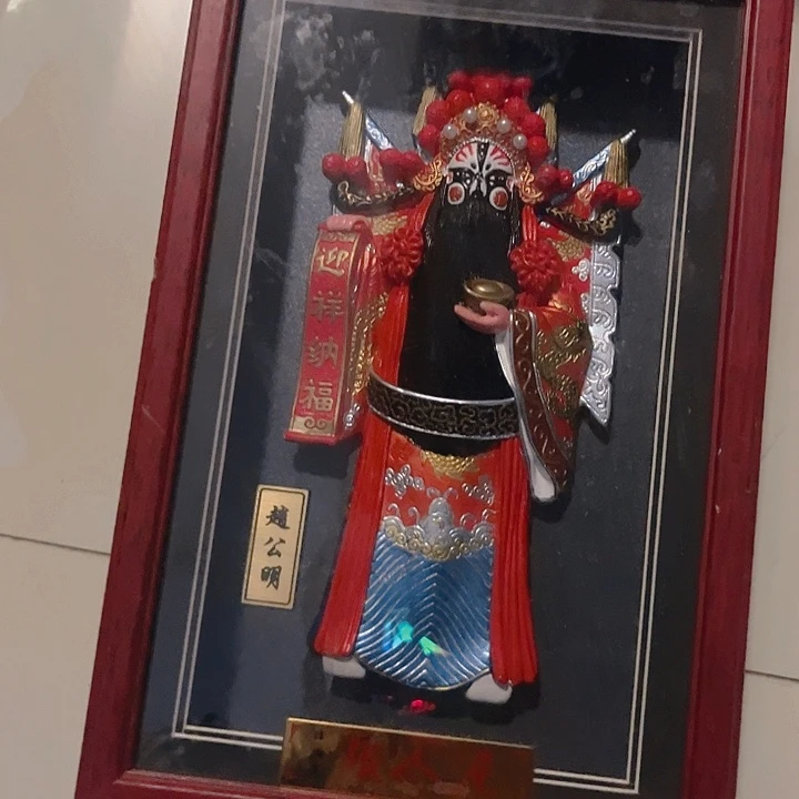 摆件，烧制问题都是正常的32