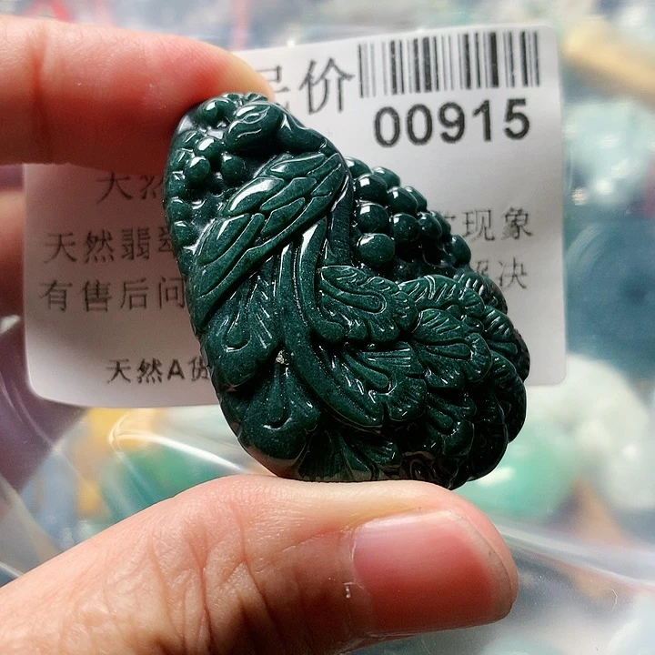 颈饰未镶嵌翡翠000000915