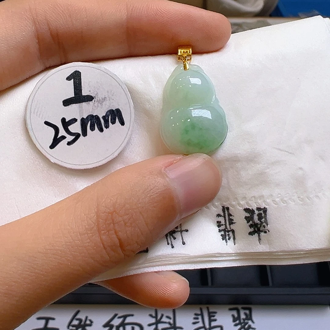 翡翠吊坠(不含链)18K金镶嵌翡翠