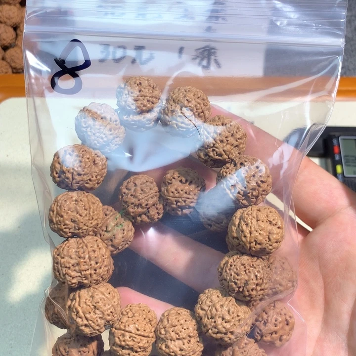 吊坠文玩核桃8。20双龙 21蜂王