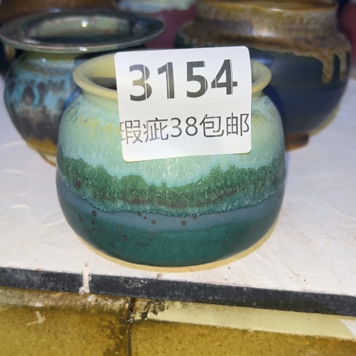 厂家直销瑕疵福利局