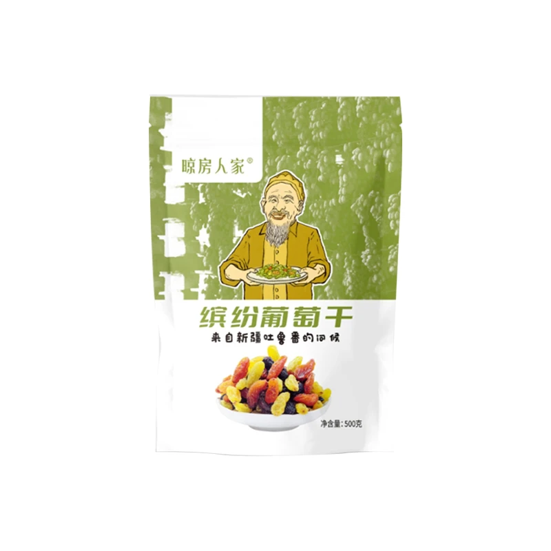 新疆吐鲁番缤纷葡萄干原产地直发