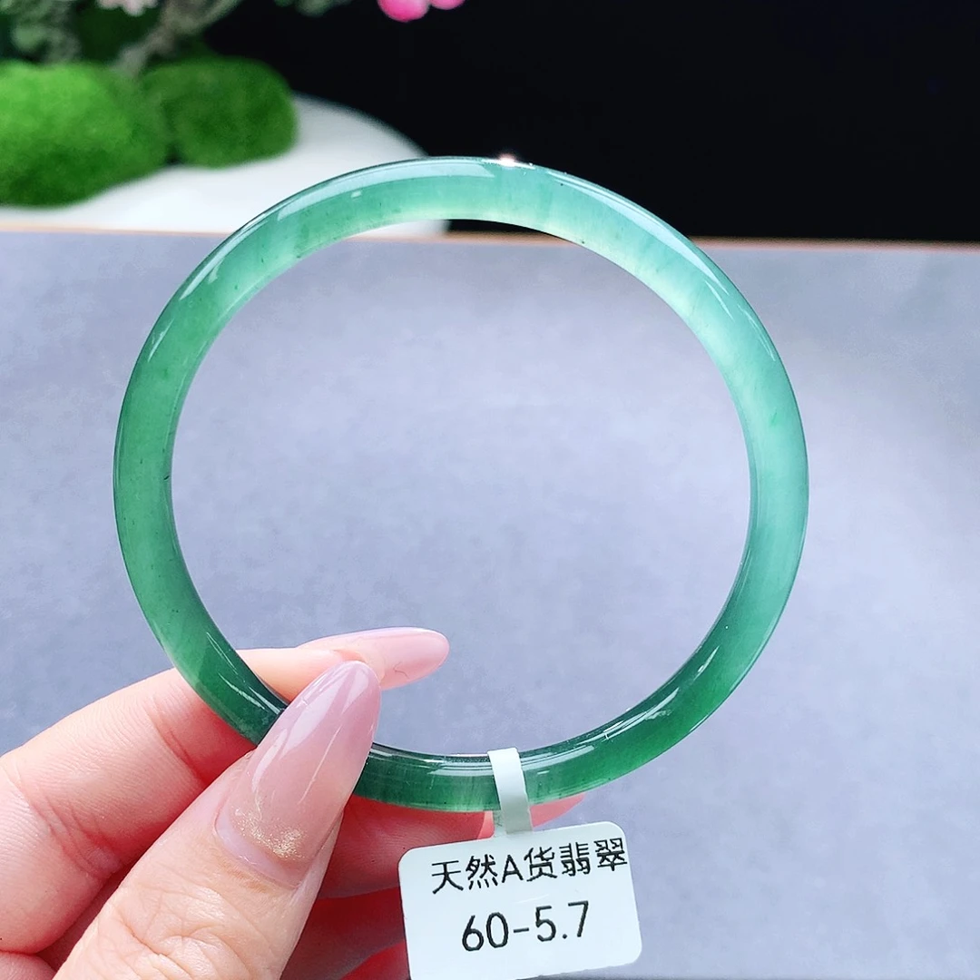 未镶嵌手镯（圆镯）翡翠